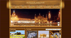 Desktop Screenshot of hotelsinamritsar.com